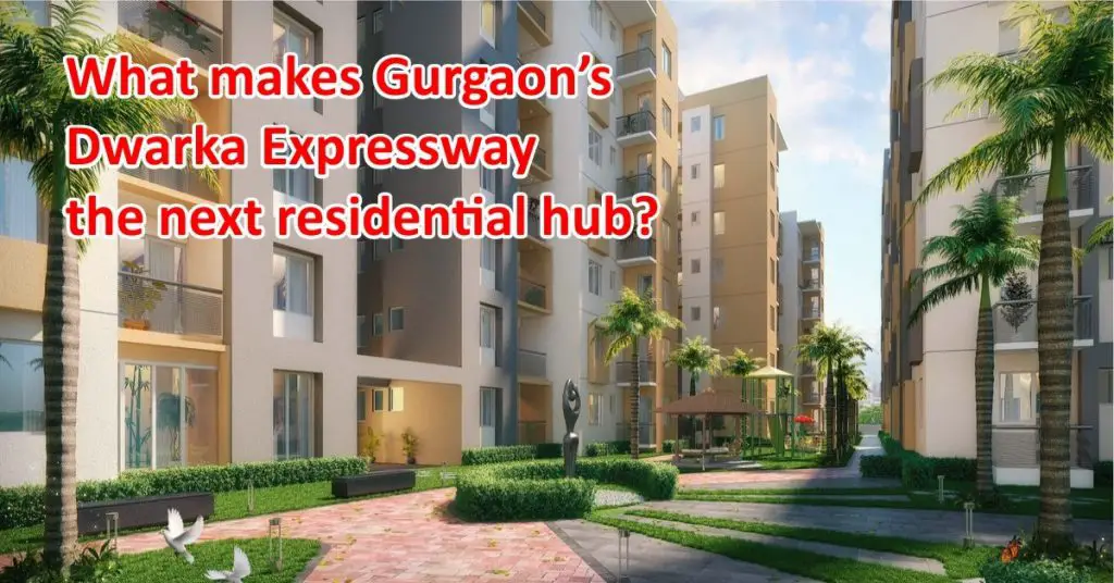 affordable homes in dwarka expressway gurgaon
