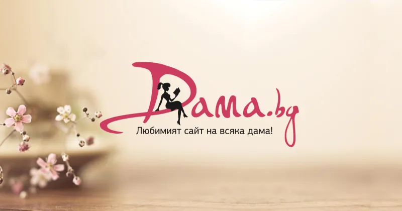 Dama.bg
