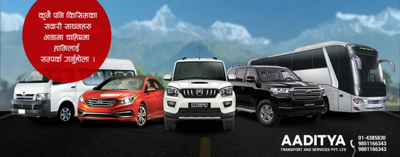 Aaditya Transports and Services Pvt. Ltd.