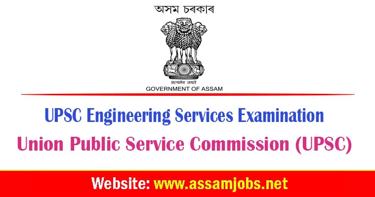 UPSC Engineering Services Examination 2025 | 232 Posts, Online Apply