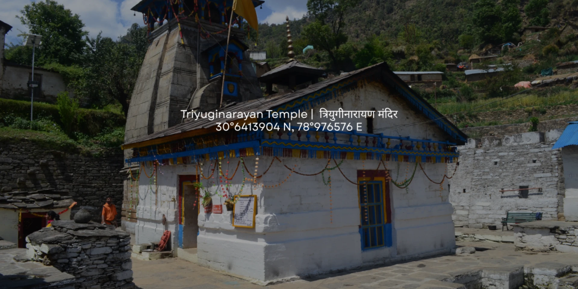 Best time to visit Triyuginarayan Temple