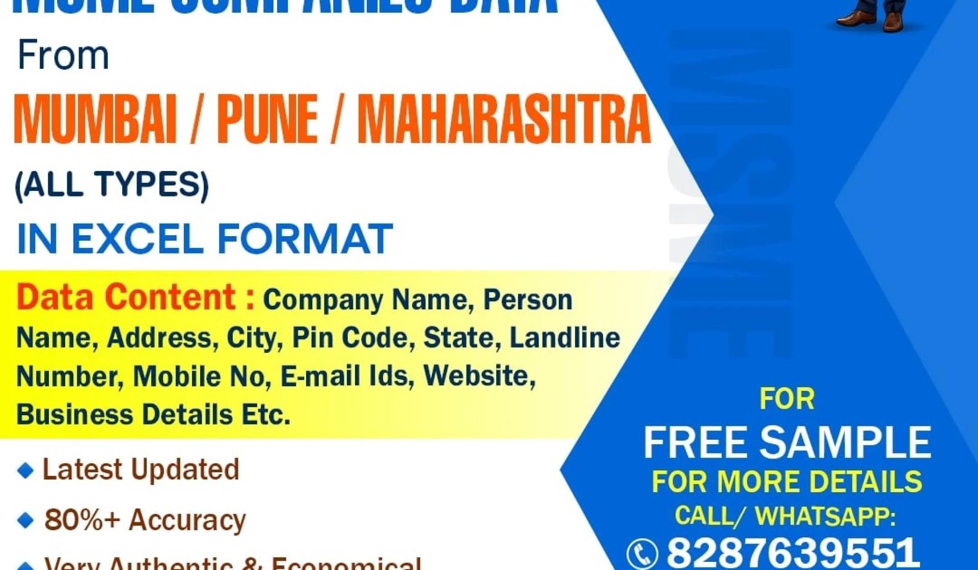 Verified List of MSME Companies in Maharashtra