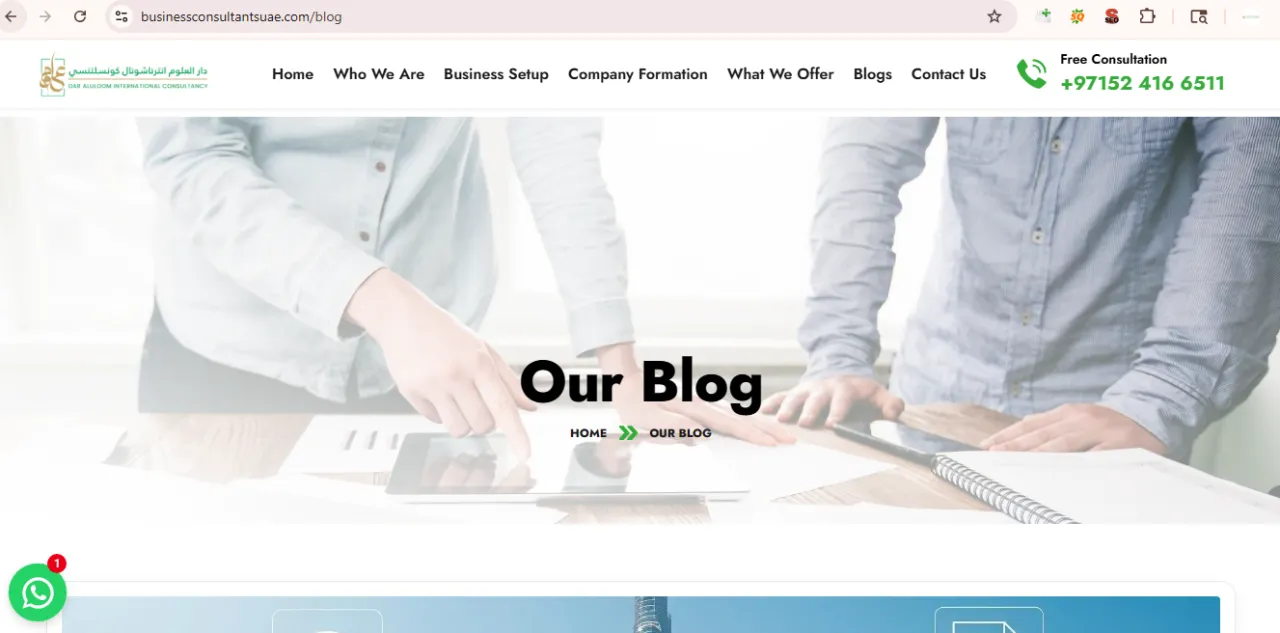 Dar Aluloom International Business Consultancy