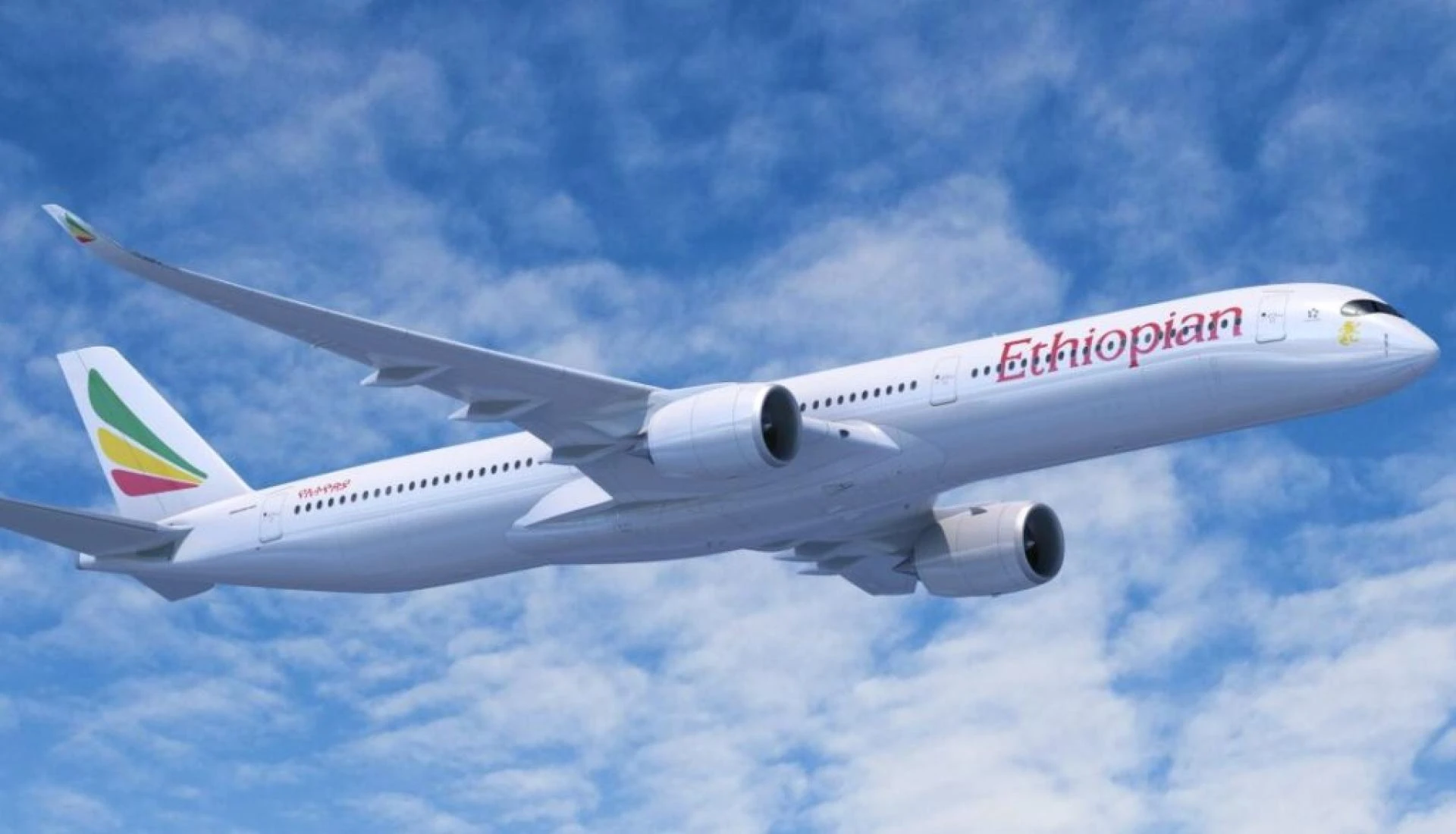 Ethiopian Airlines flight date change policy