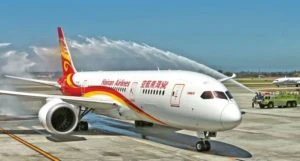 Hainan Airlines Reservations +1-888-530-0499 Phone Number