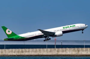Eva Airlines Reservations +1-802-231-1806 Booking Ticket