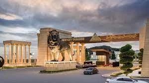 New City Paradise Location is Ideal and a great place to Live