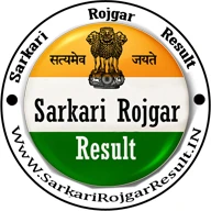 Sarkari Rojgar Result, Latest Sarkari Result, Online Form 2020