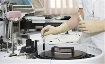 Cervical Cancer Treatment Market Global Trends, Market Share, Industry Size, Growth, Opportunities, and Market Forecast 2020 to 2027