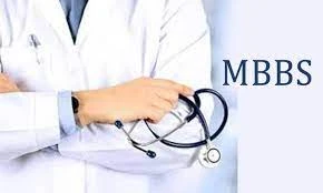 Rajasthan Medical Admission 2021