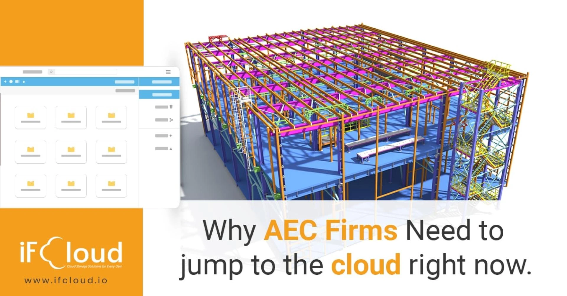 Why AEC Firms Need to jump to the cloud right now?