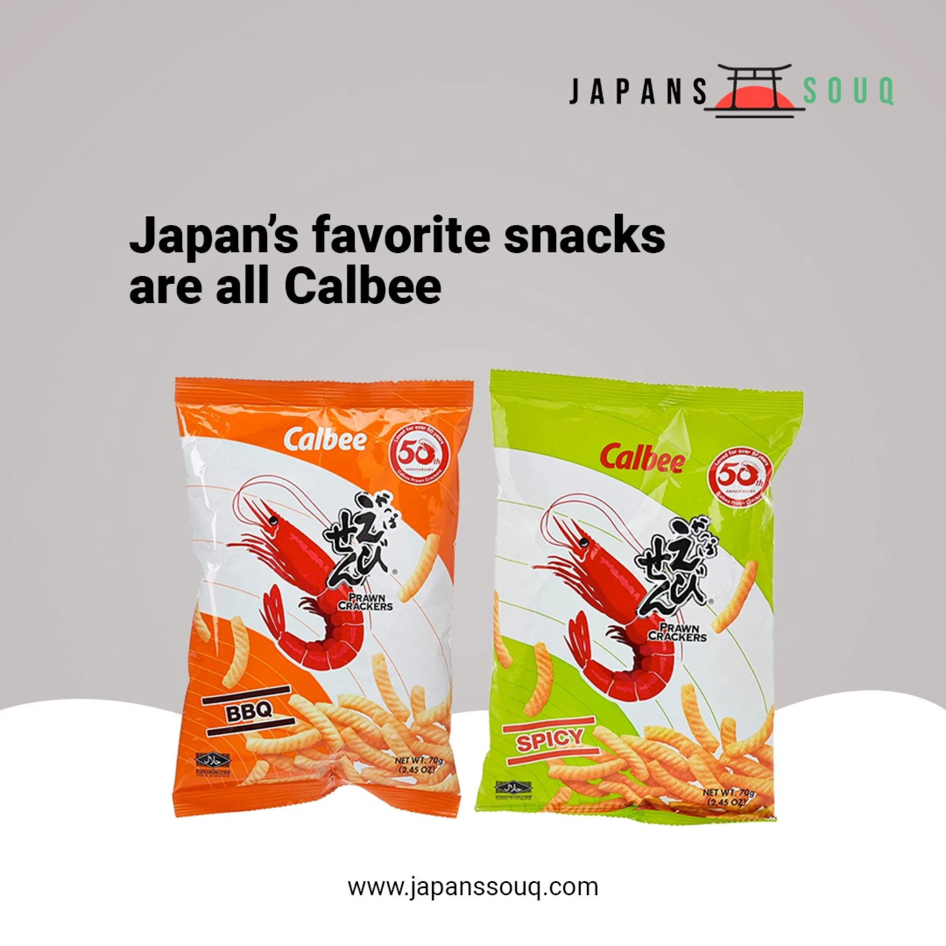 Japan’s favorite snacks are all Calbee