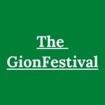 Tōrō Yama 蟷螂山 – Brave as a Mantis