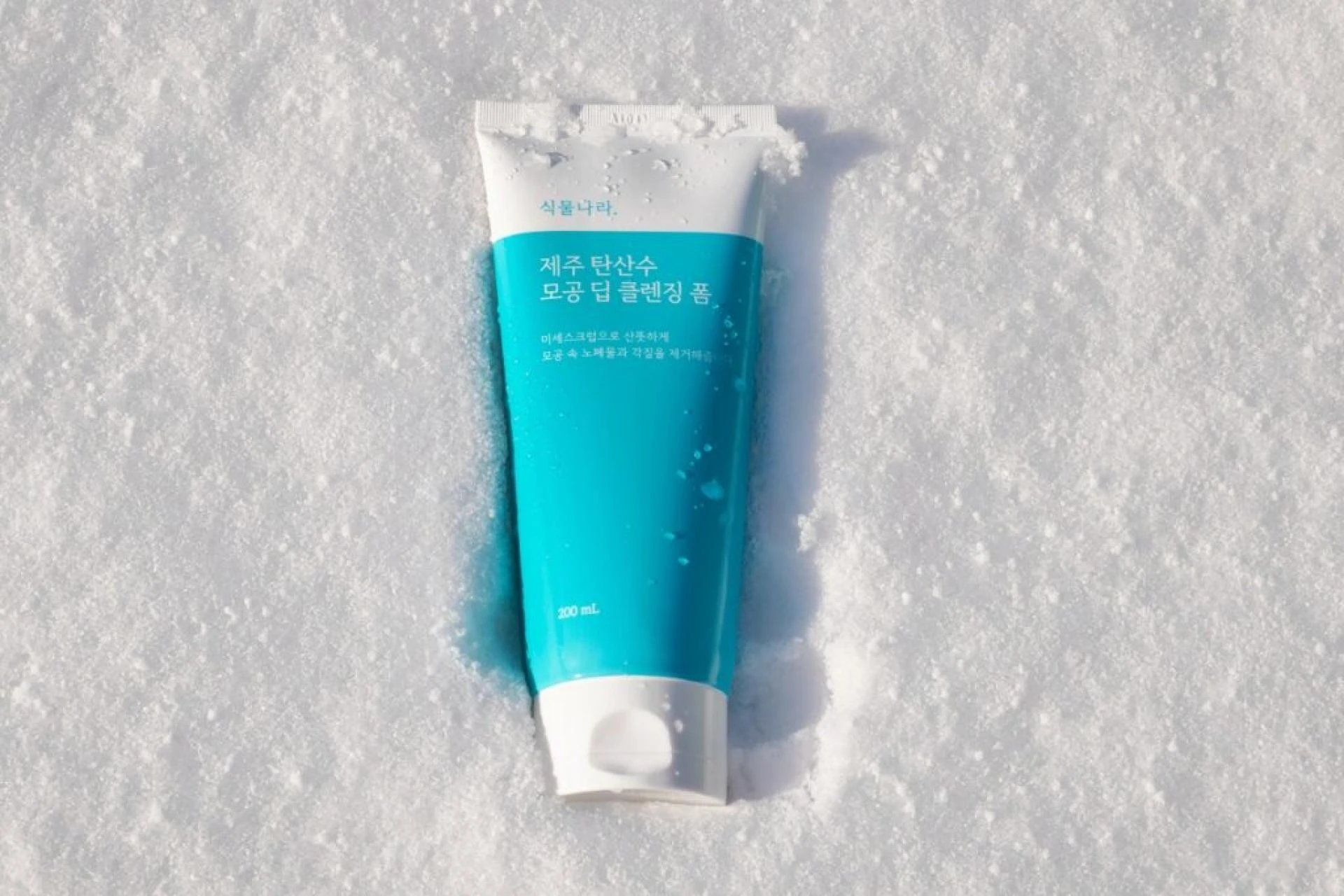 Hydroxyapatite Toothpaste: The Future of Oral Care