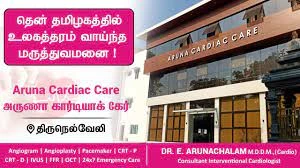 Tips To Prevent Heart Diseases From the best heart surgeon in Tirunelveli