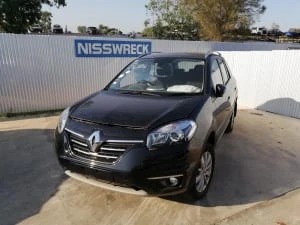 Tips To Start Building a Nissan Pathfinder Wreckers Sydney You Always Wanted