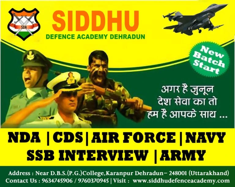 Join Best Defence Academy in Dehradun