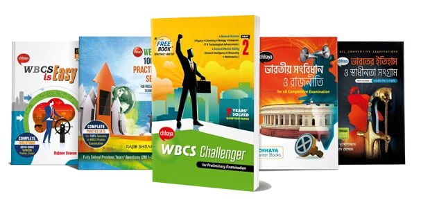 Math Books for West Bengal Board Class 3 and Class 5 at Chhaya Prakashani
