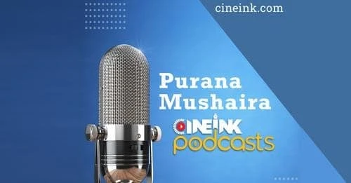 The Importance of Hindi Poetry Recitation