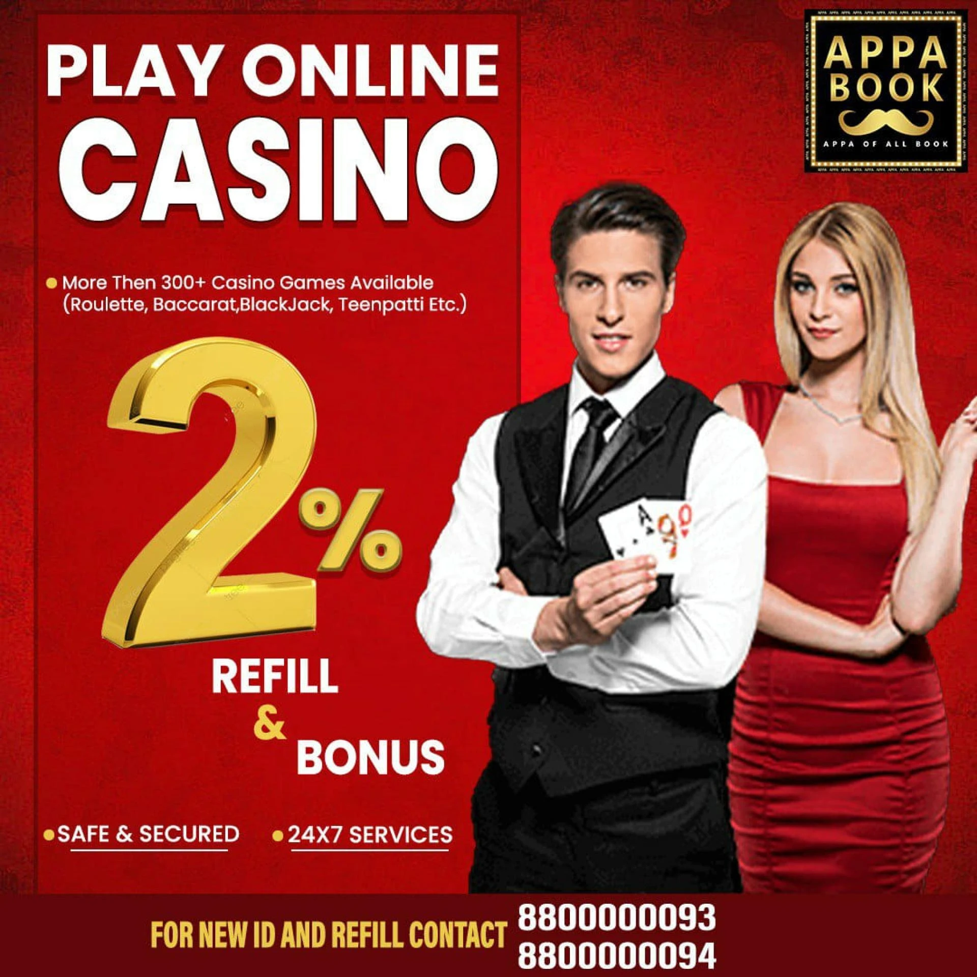 Get Online Cricket Id With bestbettingindia.com