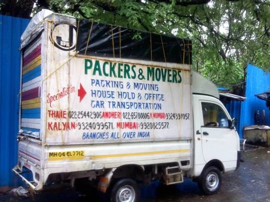 Packers and Movers In Thane
