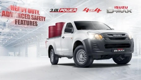 Isuzu D-Max will dispatch an updated rendition with another 1.9L diesel motor