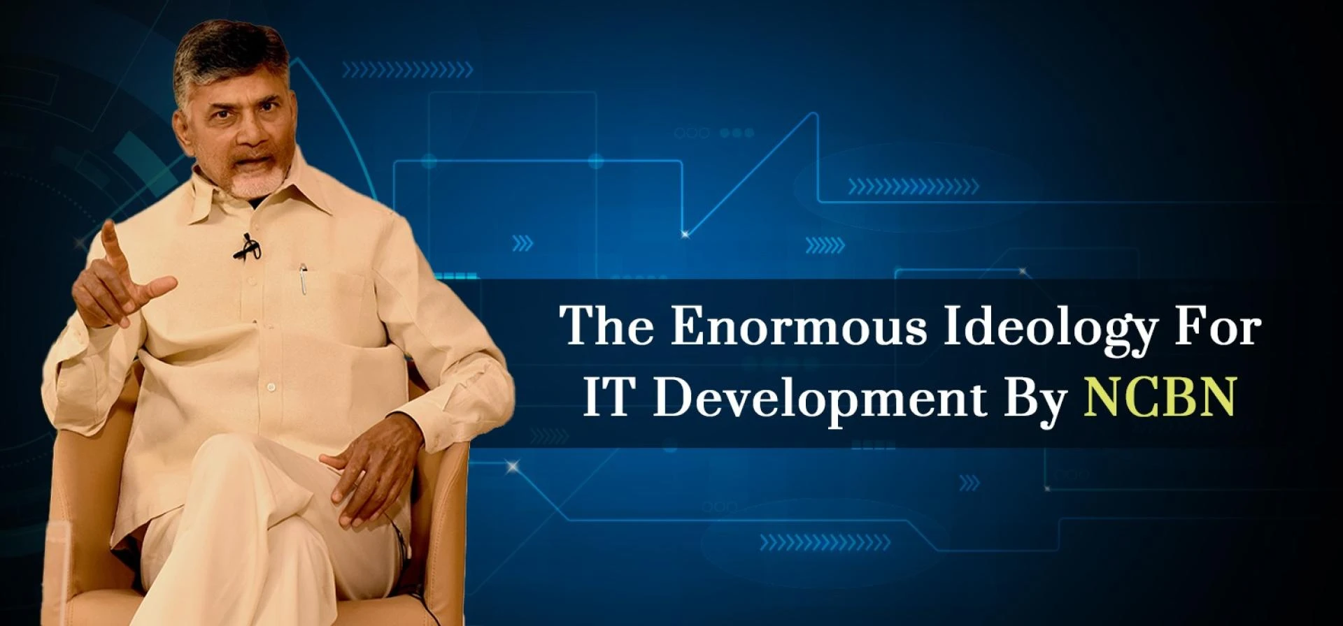 The Enormous Ideology For IT Development By NCBN