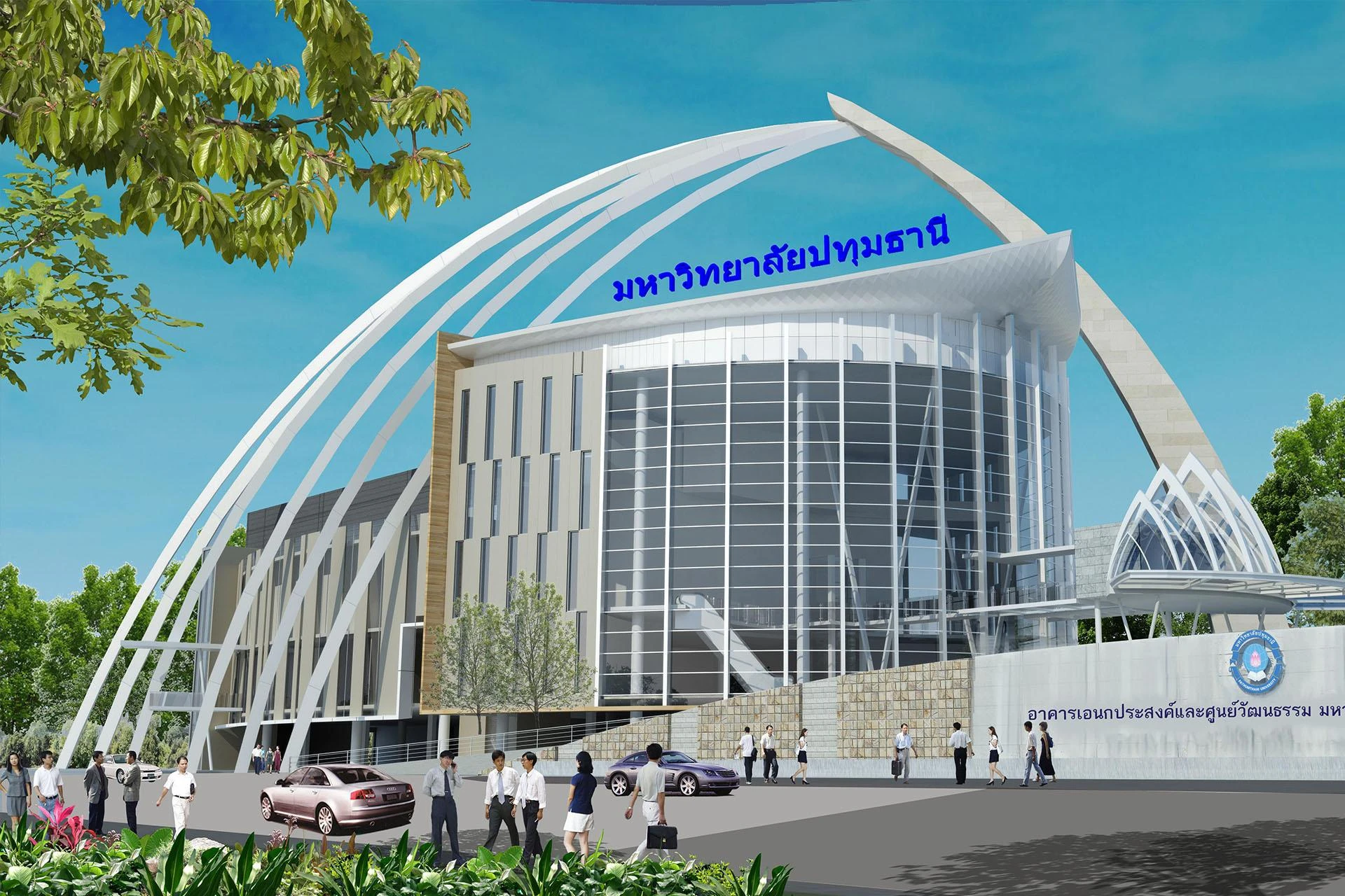 UIHM Udaipur: A Premier Institution for Hotel Management Excellence