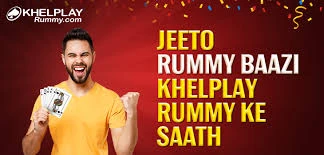 How to become a professional rummy player?