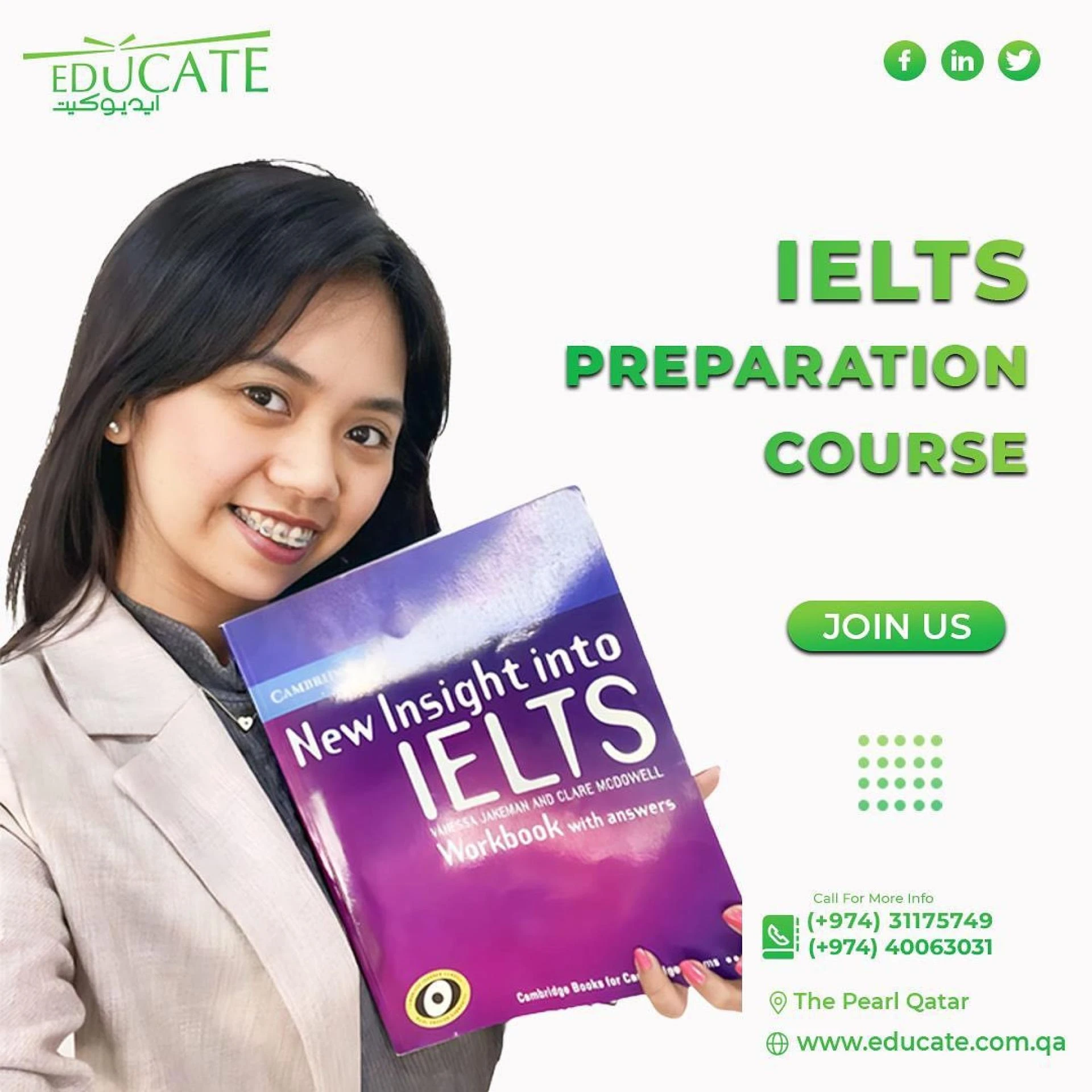 What are some common grammar rules in the IELTS language?