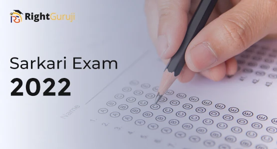 Upcoming Govt exam 2022
