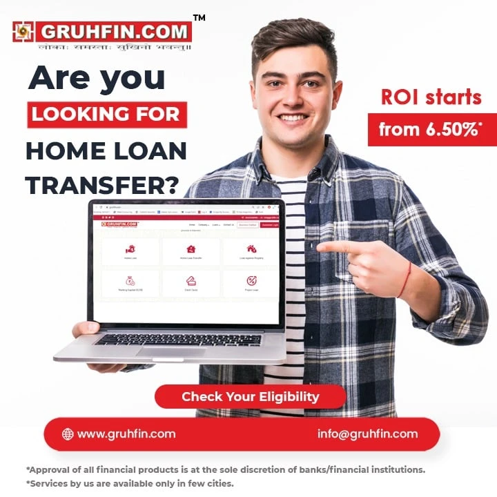 Are you looking for Home Loan? Check your Eligibility