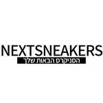 מדריך קנייה לארונות נעליים