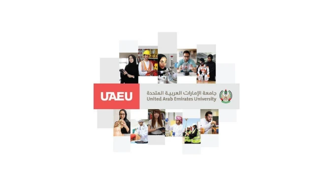 How to select the best universities in the United Arab Emirates?