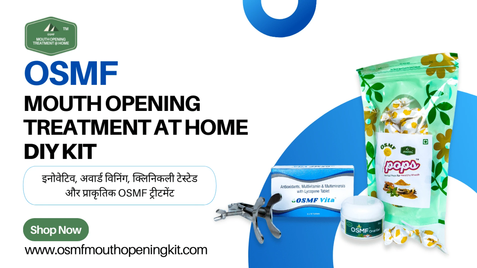 Smile In Hour® Dentech Startup launches OSMF Mouth Opening Kit Teaser video for Oral Submucous Fibro