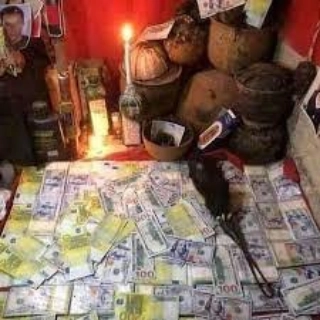 #48026461693 I WANT HOW TO JOIN SECRET OCCULT FOR MONEY RITUAL AND SPIRITUAL SOLUTIONS FOR POWER AND FAME AND PROTECTION