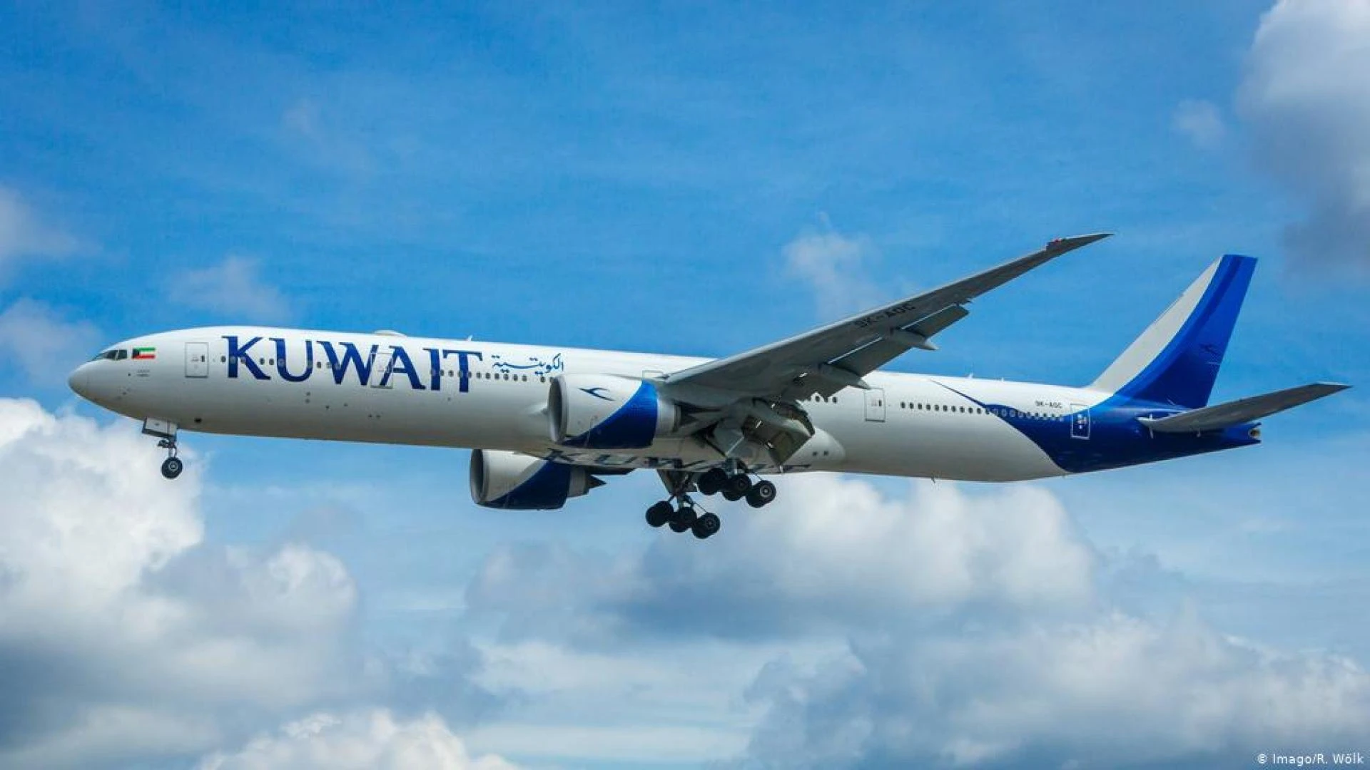 How Do I Change My Flight on Kuwait Airways