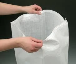 Unlocking the Power of PP Woven Bags: The Perfect Solution for Your Packaging Needs