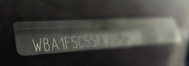 What is the VIN number on a car?