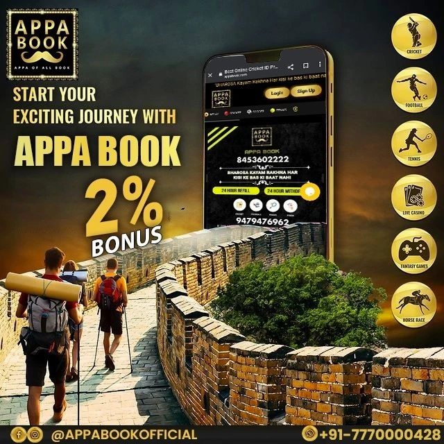 AppaBook: Your Go-To Online Betting ID Provider for an Unrivalled Betting Experience