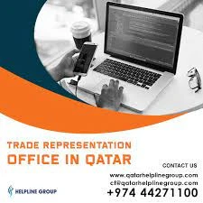 Trade Representative Office