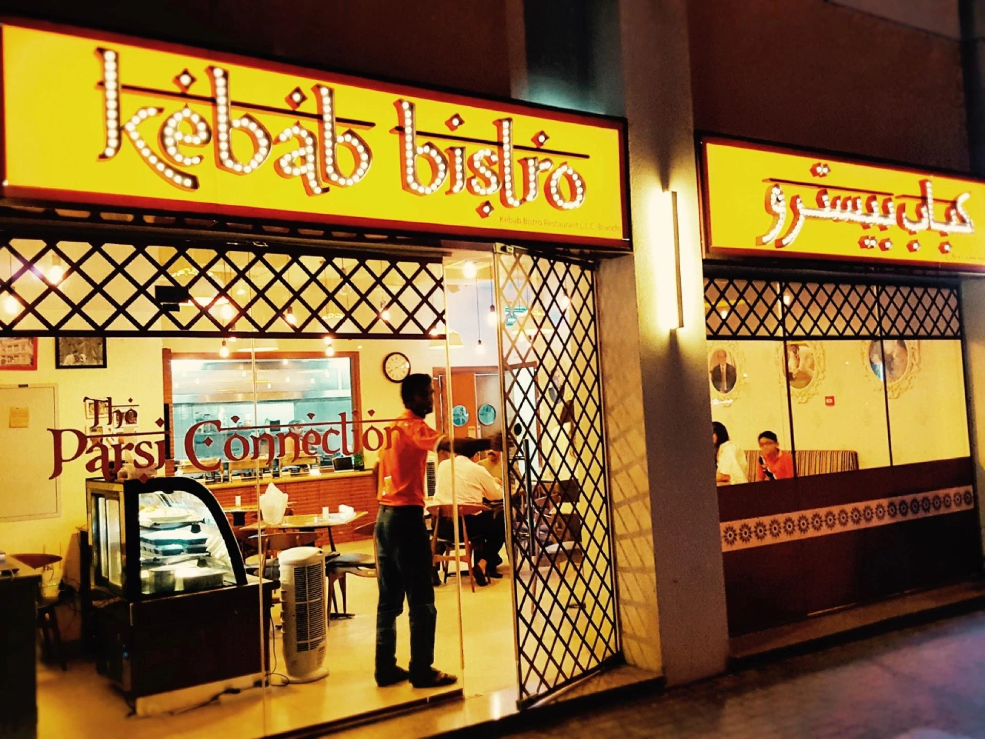 Top Indian Restaurant In Dubai With Delicious Taste