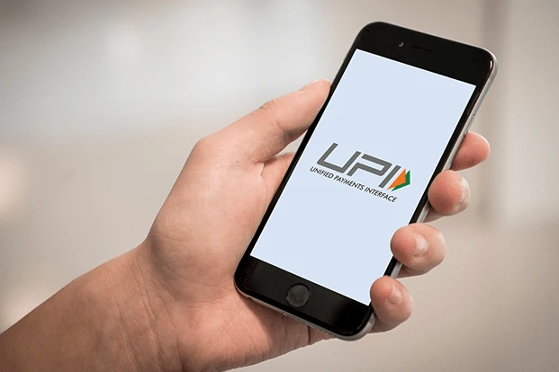 Advantage of UPI Payment for a Business