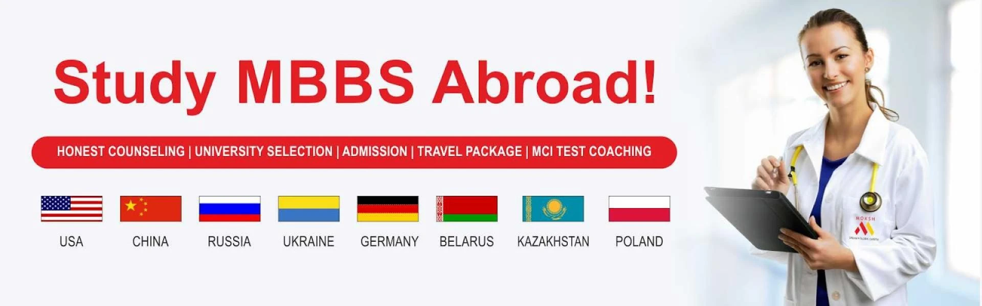 Best country for PG after MBBS