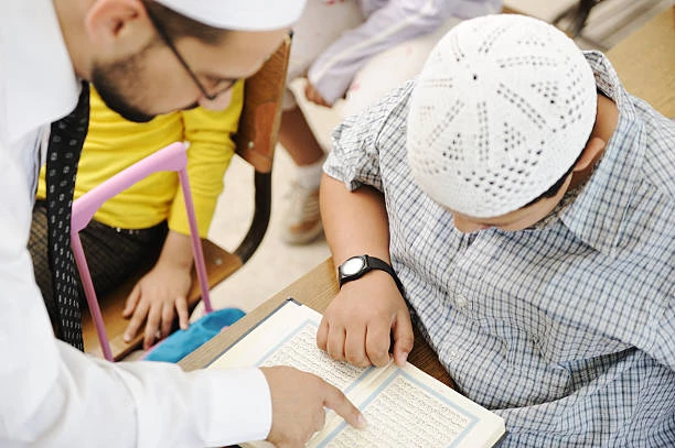Quran Teacher for Kids - The Best Way to Learn Quran