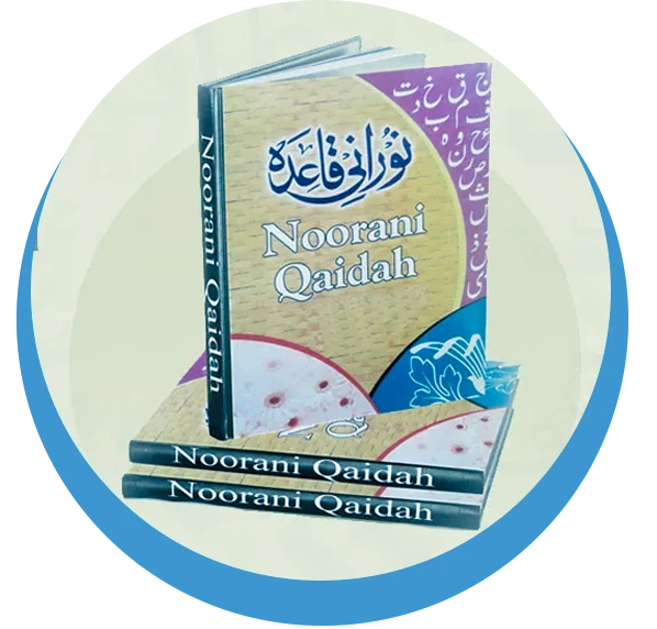 Start your Quran journey today with Noorani Qaida!