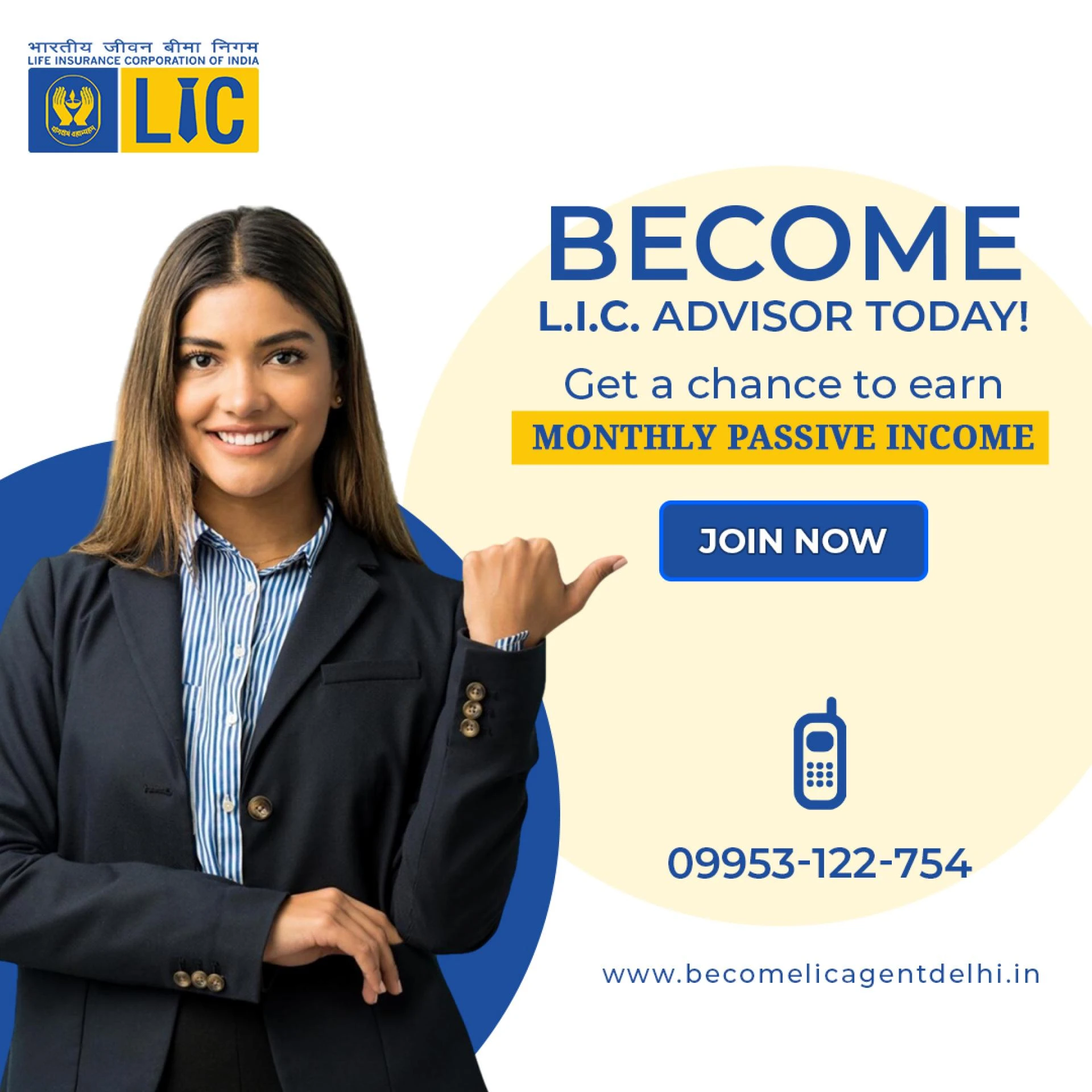 HOW TO APPLY FOR LIC AGENT DELHI