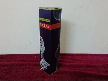Find Popular Online Store To Find The Best Custom Tube Box