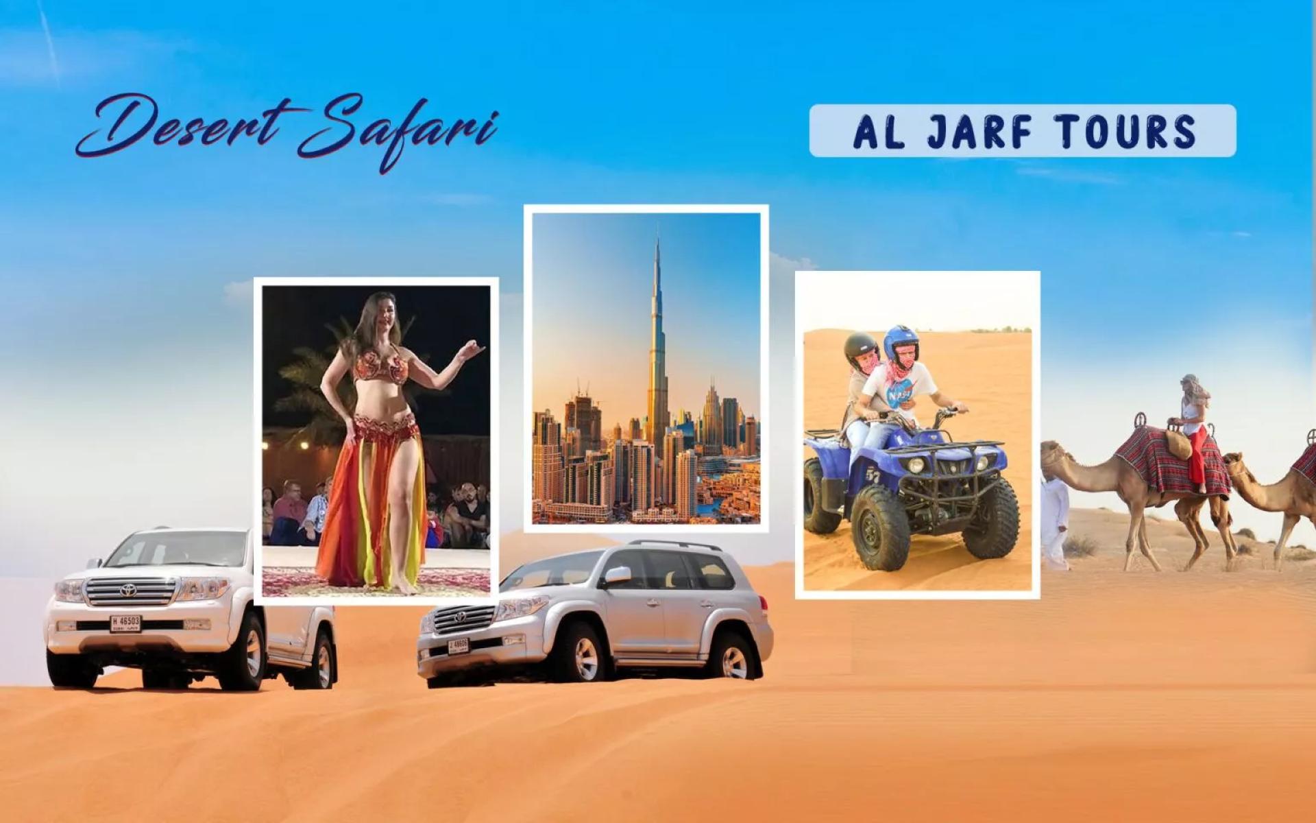 Desert Safari Dubai Tours