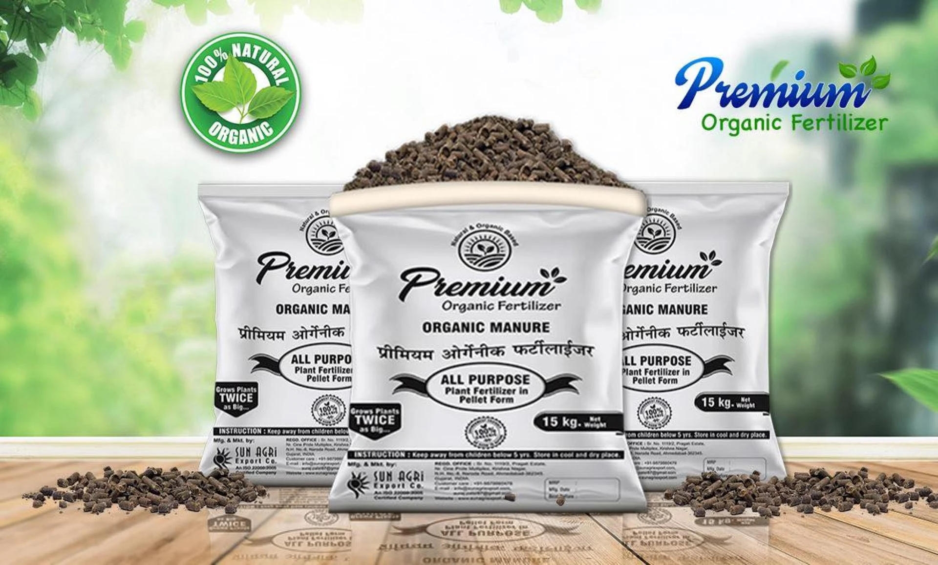 Know About Organic Fertilizer and Its Amazing Benefits.